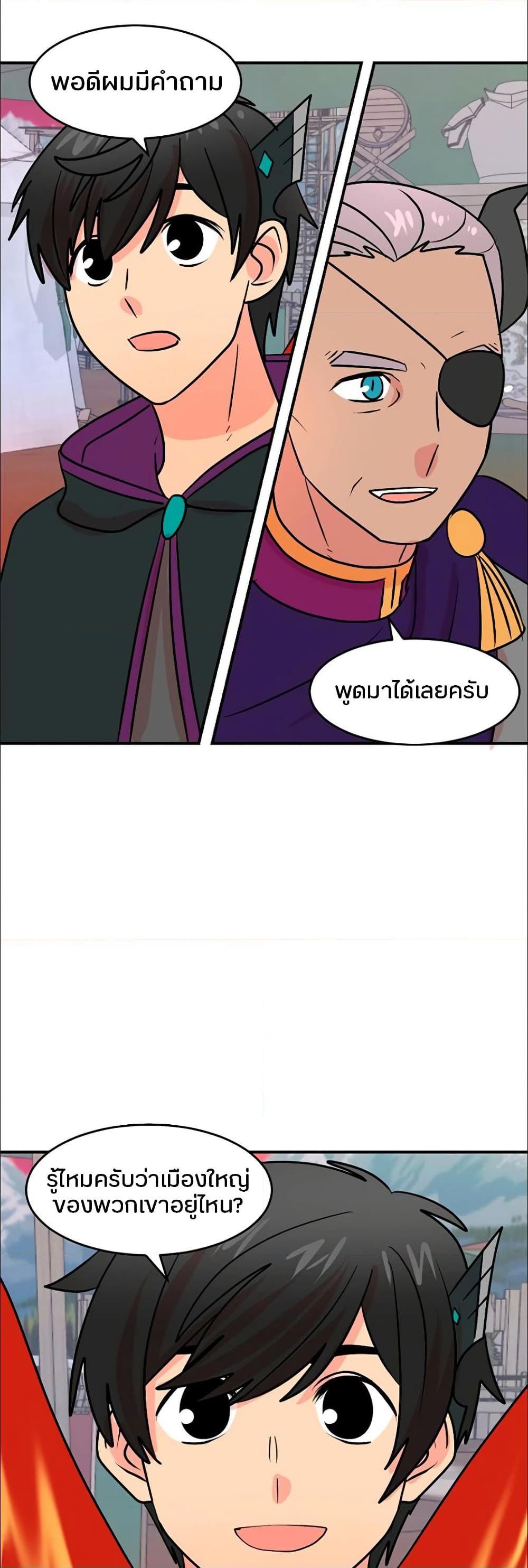 Manga-lc-com อ่านมังงะ อ่านการ์ตูน ออนไลน์ ฟรี Reader ตอนที่ 1 2 3 4 5 6 7 8 9 10 11 12 13 14 ฟรี ไม่มีโฆษณา Manga-lc - อ่าน มังงะ อ่าน การ์ตูน ออนไลน์ อ่านมังงะ ฟรี