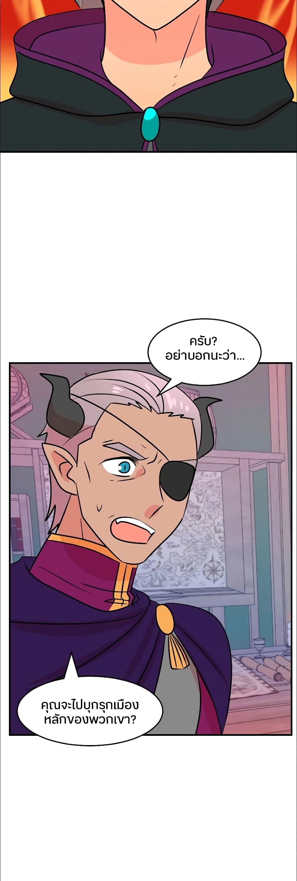 Manga-lc-com อ่านมังงะ อ่านการ์ตูน ออนไลน์ ฟรี Reader ตอนที่ 1 2 3 4 5 6 7 8 9 10 11 12 13 14 ฟรี ไม่มีโฆษณา Manga-lc - อ่าน มังงะ อ่าน การ์ตูน ออนไลน์ อ่านมังงะ ฟรี