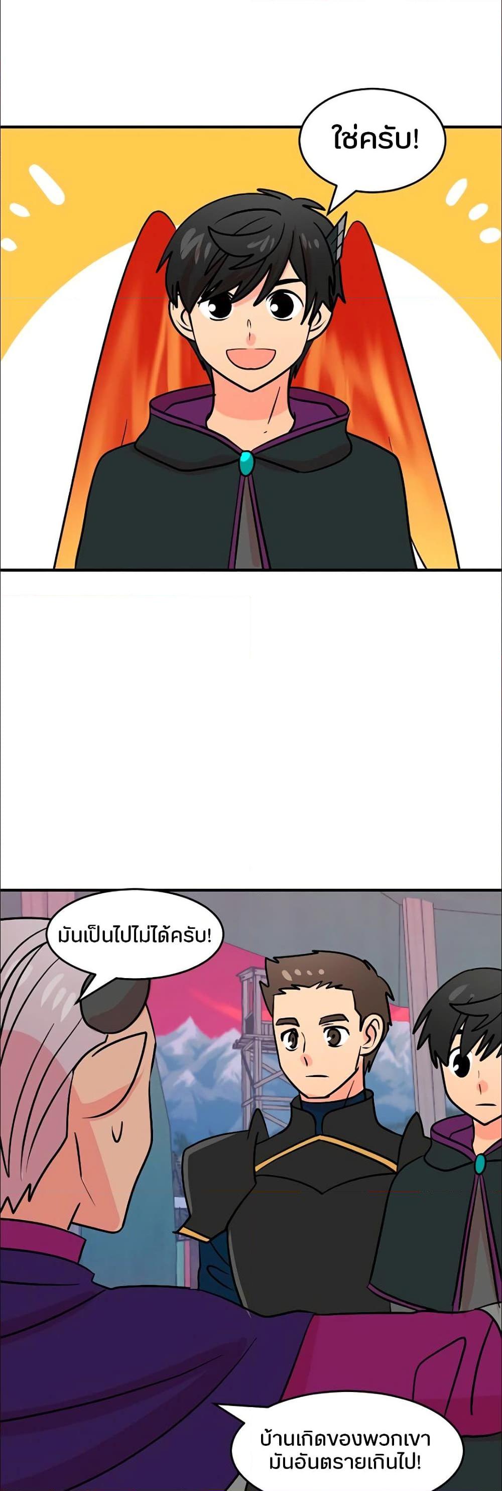 Manga-lc-com อ่านมังงะ อ่านการ์ตูน ออนไลน์ ฟรี Reader ตอนที่ 1 2 3 4 5 6 7 8 9 10 11 12 13 14 ฟรี ไม่มีโฆษณา Manga-lc - อ่าน มังงะ อ่าน การ์ตูน ออนไลน์ อ่านมังงะ ฟรี