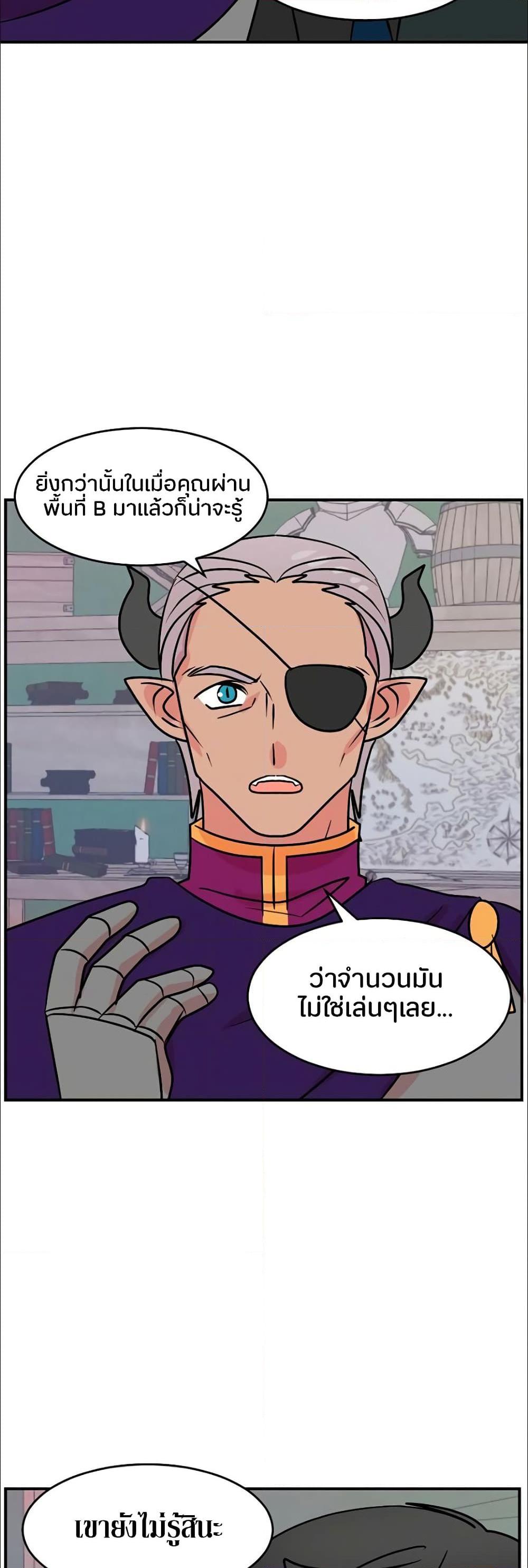 Manga-lc-com อ่านมังงะ อ่านการ์ตูน ออนไลน์ ฟรี Reader ตอนที่ 1 2 3 4 5 6 7 8 9 10 11 12 13 14 ฟรี ไม่มีโฆษณา Manga-lc - อ่าน มังงะ อ่าน การ์ตูน ออนไลน์ อ่านมังงะ ฟรี