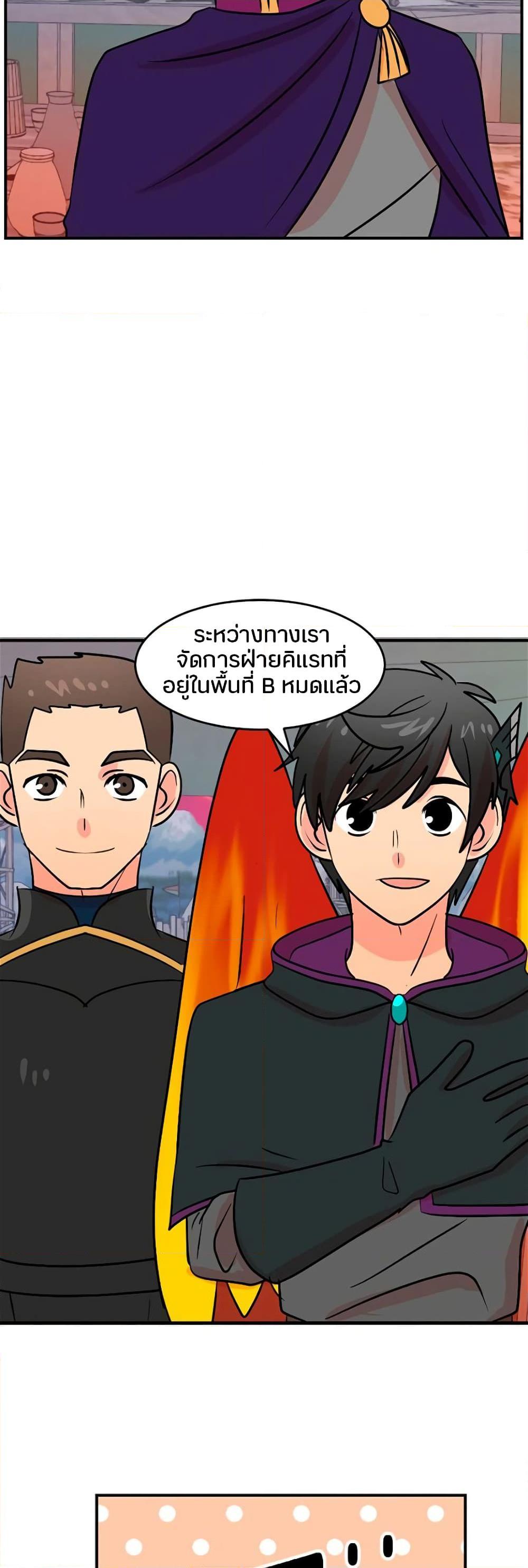 Manga-lc-com อ่านมังงะ อ่านการ์ตูน ออนไลน์ ฟรี Reader ตอนที่ 1 2 3 4 5 6 7 8 9 10 11 12 13 14 ฟรี ไม่มีโฆษณา Manga-lc - อ่าน มังงะ อ่าน การ์ตูน ออนไลน์ อ่านมังงะ ฟรี
