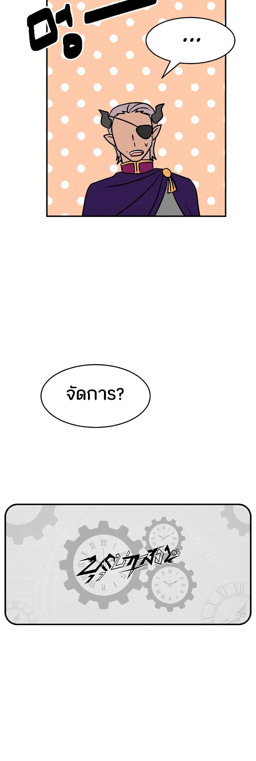 Manga-lc-com อ่านมังงะ อ่านการ์ตูน ออนไลน์ ฟรี Reader ตอนที่ 1 2 3 4 5 6 7 8 9 10 11 12 13 14 ฟรี ไม่มีโฆษณา Manga-lc - อ่าน มังงะ อ่าน การ์ตูน ออนไลน์ อ่านมังงะ ฟรี