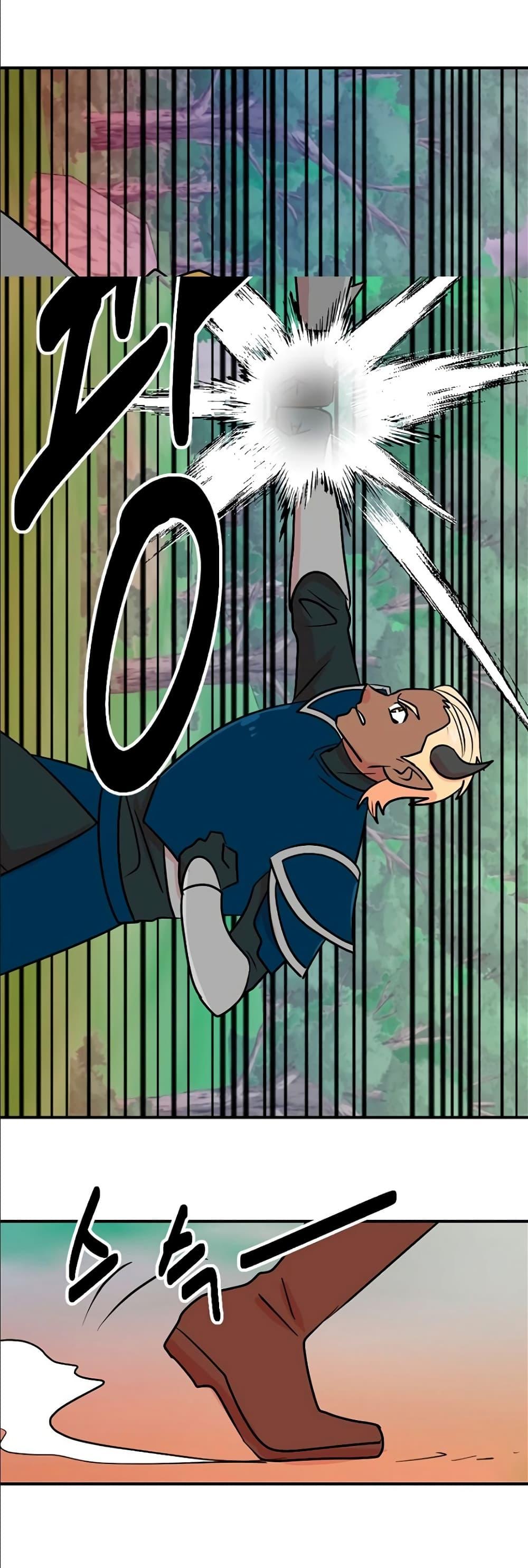 Manga-lc-com อ่านมังงะ อ่านการ์ตูน ออนไลน์ ฟรี Reader ตอนที่ 1 2 3 4 5 6 7 8 9 10 11 12 13 14 ฟรี ไม่มีโฆษณา Manga-lc - อ่าน มังงะ อ่าน การ์ตูน ออนไลน์ อ่านมังงะ ฟรี