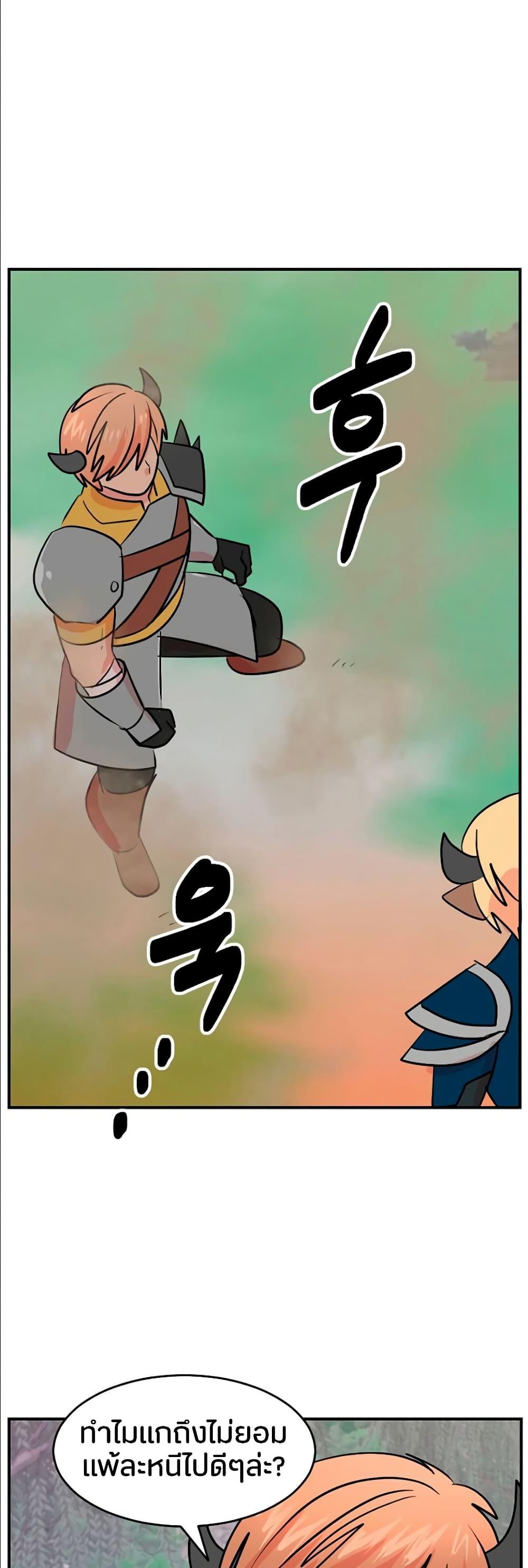 Manga-lc-com อ่านมังงะ อ่านการ์ตูน ออนไลน์ ฟรี Reader ตอนที่ 1 2 3 4 5 6 7 8 9 10 11 12 13 14 ฟรี ไม่มีโฆษณา Manga-lc - อ่าน มังงะ อ่าน การ์ตูน ออนไลน์ อ่านมังงะ ฟรี