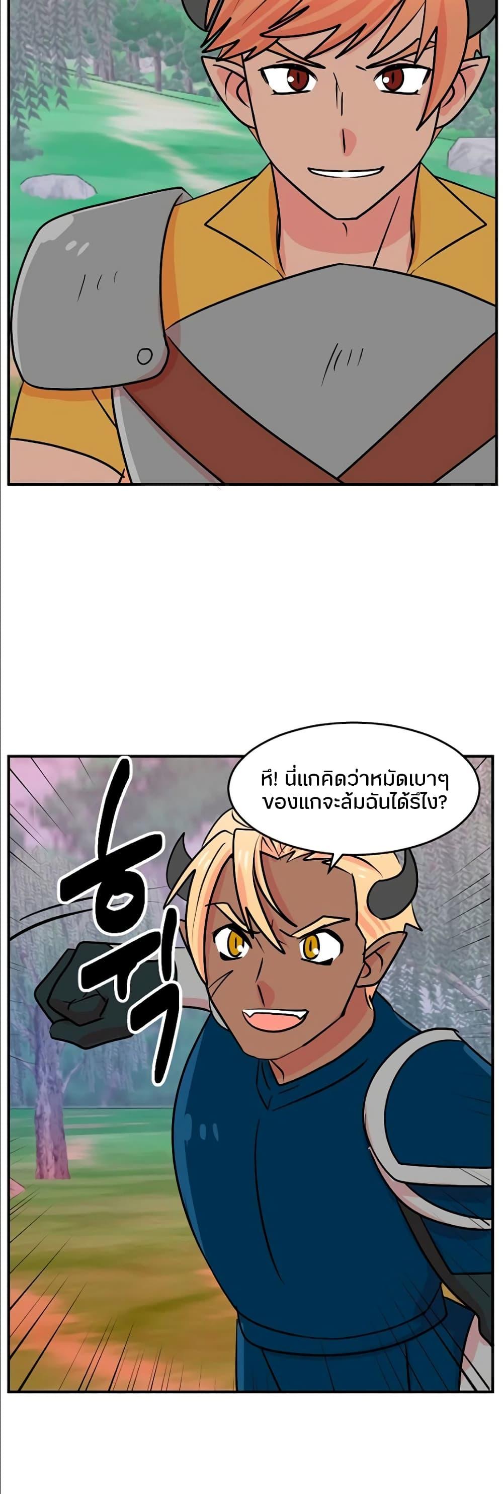 Manga-lc-com อ่านมังงะ อ่านการ์ตูน ออนไลน์ ฟรี Reader ตอนที่ 1 2 3 4 5 6 7 8 9 10 11 12 13 14 ฟรี ไม่มีโฆษณา Manga-lc - อ่าน มังงะ อ่าน การ์ตูน ออนไลน์ อ่านมังงะ ฟรี