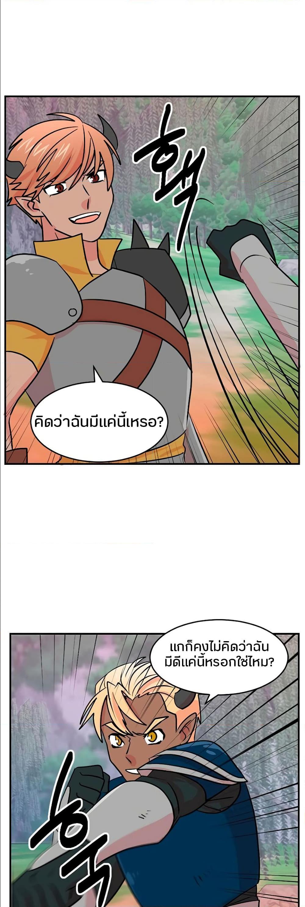 Manga-lc-com อ่านมังงะ อ่านการ์ตูน ออนไลน์ ฟรี Reader ตอนที่ 1 2 3 4 5 6 7 8 9 10 11 12 13 14 ฟรี ไม่มีโฆษณา Manga-lc - อ่าน มังงะ อ่าน การ์ตูน ออนไลน์ อ่านมังงะ ฟรี
