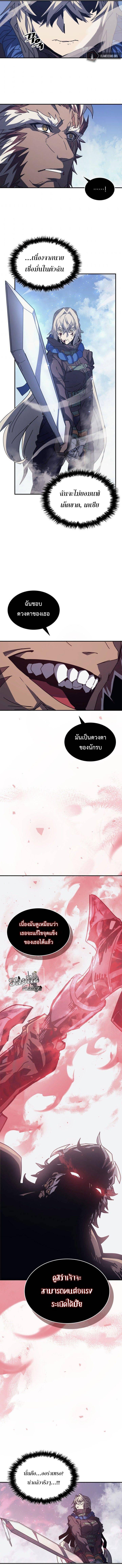 Manga-lc-com อ่านมังงะ อ่านการ์ตูน ออนไลน์ ฟรี A Returner’s Magic Should Be Special ตอนที่ 1 2 3 4 5 6 7 8 9 10 11 12 13 14 ฟรี ไม่มีโฆษณา Manga-lc - อ่าน มังงะ อ่าน การ์ตูน ออนไลน์ อ่านมังงะ ฟรี