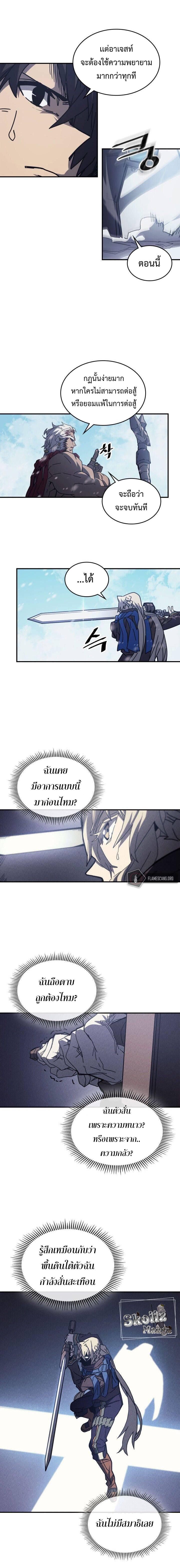 Manga-lc-com อ่านมังงะ อ่านการ์ตูน ออนไลน์ ฟรี A Returner’s Magic Should Be Special ตอนที่ 1 2 3 4 5 6 7 8 9 10 11 12 13 14 ฟรี ไม่มีโฆษณา Manga-lc - อ่าน มังงะ อ่าน การ์ตูน ออนไลน์ อ่านมังงะ ฟรี