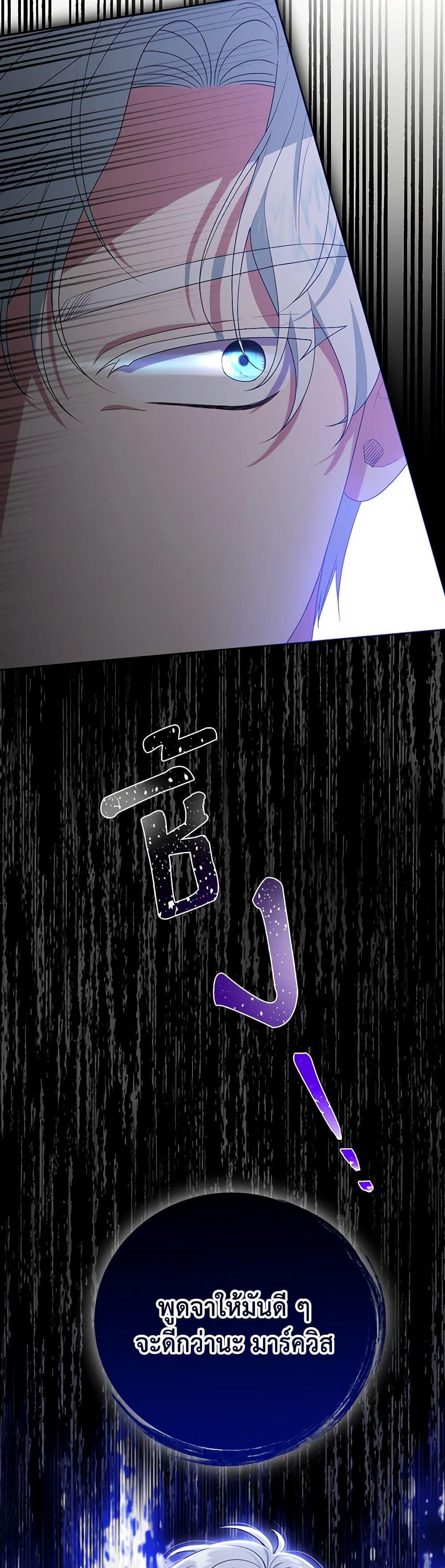 Manga-lc-com อ่านมังงะ อ่านการ์ตูน ออนไลน์ ฟรี She’s the Older Sister of the Obsessive Male Lead ตอนที่ 1 2 3 4 5 6 7 8 9 10 11 12 13 14 ฟรี ไม่มีโฆษณา Manga-lc - อ่าน มังงะ อ่าน การ์ตูน ออนไลน์ อ่านมังงะ ฟรี