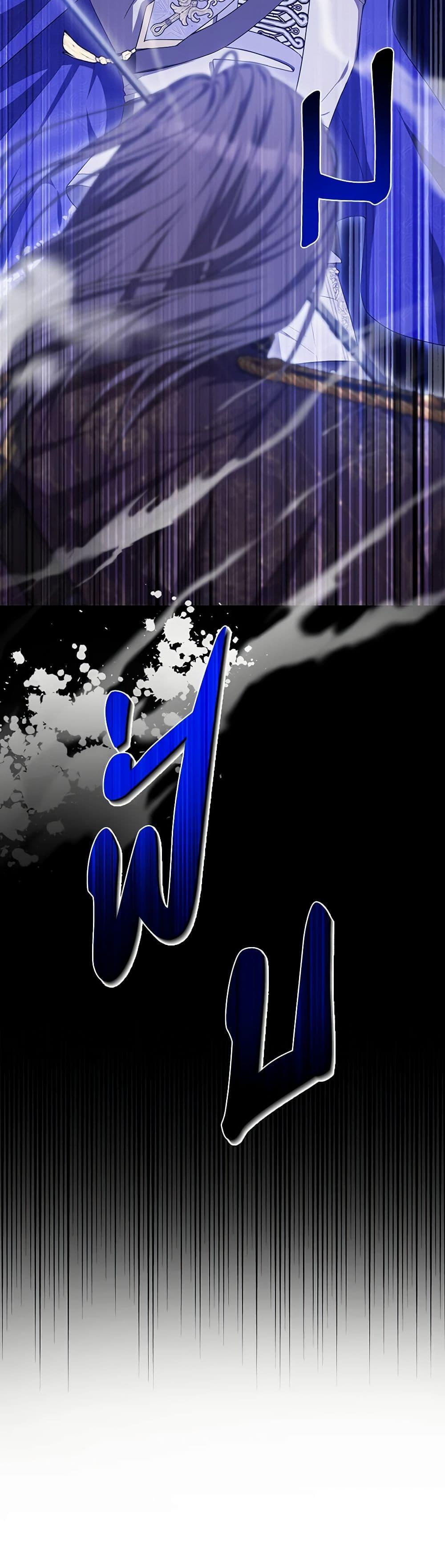 Manga-lc-com อ่านมังงะ อ่านการ์ตูน ออนไลน์ ฟรี She’s the Older Sister of the Obsessive Male Lead ตอนที่ 1 2 3 4 5 6 7 8 9 10 11 12 13 14 ฟรี ไม่มีโฆษณา Manga-lc - อ่าน มังงะ อ่าน การ์ตูน ออนไลน์ อ่านมังงะ ฟรี