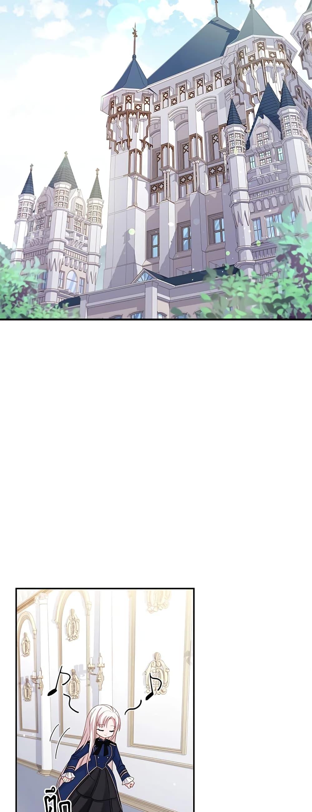 Manga-lc-com อ่านมังงะ อ่านการ์ตูน ออนไลน์ ฟรี The Lady Needs a Break ตอนที่ 1 2 3 4 5 6 7 8 9 10 11 12 13 14 ฟรี ไม่มีโฆษณา Manga-lc - อ่าน มังงะ อ่าน การ์ตูน ออนไลน์ อ่านมังงะ ฟรี