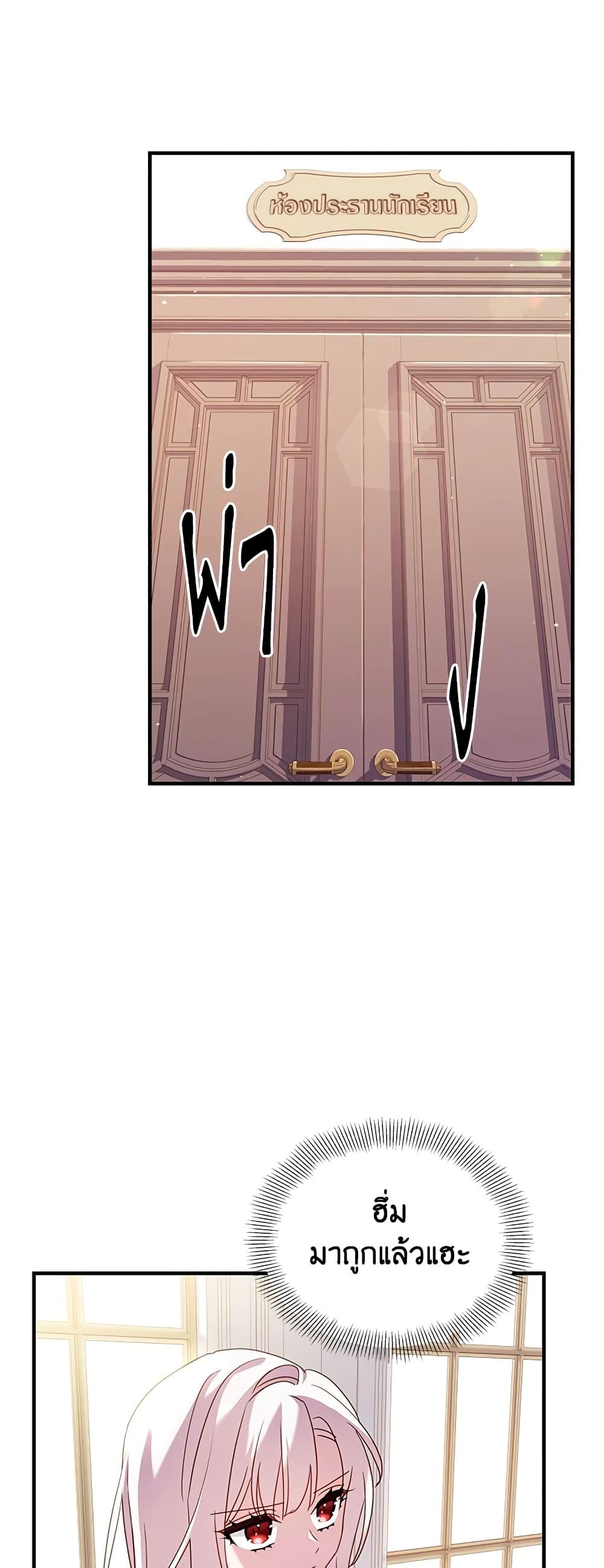 Manga-lc-com อ่านมังงะ อ่านการ์ตูน ออนไลน์ ฟรี The Lady Needs a Break ตอนที่ 1 2 3 4 5 6 7 8 9 10 11 12 13 14 ฟรี ไม่มีโฆษณา Manga-lc - อ่าน มังงะ อ่าน การ์ตูน ออนไลน์ อ่านมังงะ ฟรี