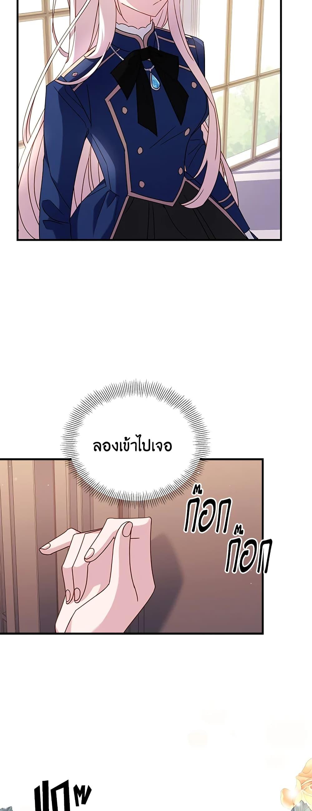 Manga-lc-com อ่านมังงะ อ่านการ์ตูน ออนไลน์ ฟรี The Lady Needs a Break ตอนที่ 1 2 3 4 5 6 7 8 9 10 11 12 13 14 ฟรี ไม่มีโฆษณา Manga-lc - อ่าน มังงะ อ่าน การ์ตูน ออนไลน์ อ่านมังงะ ฟรี