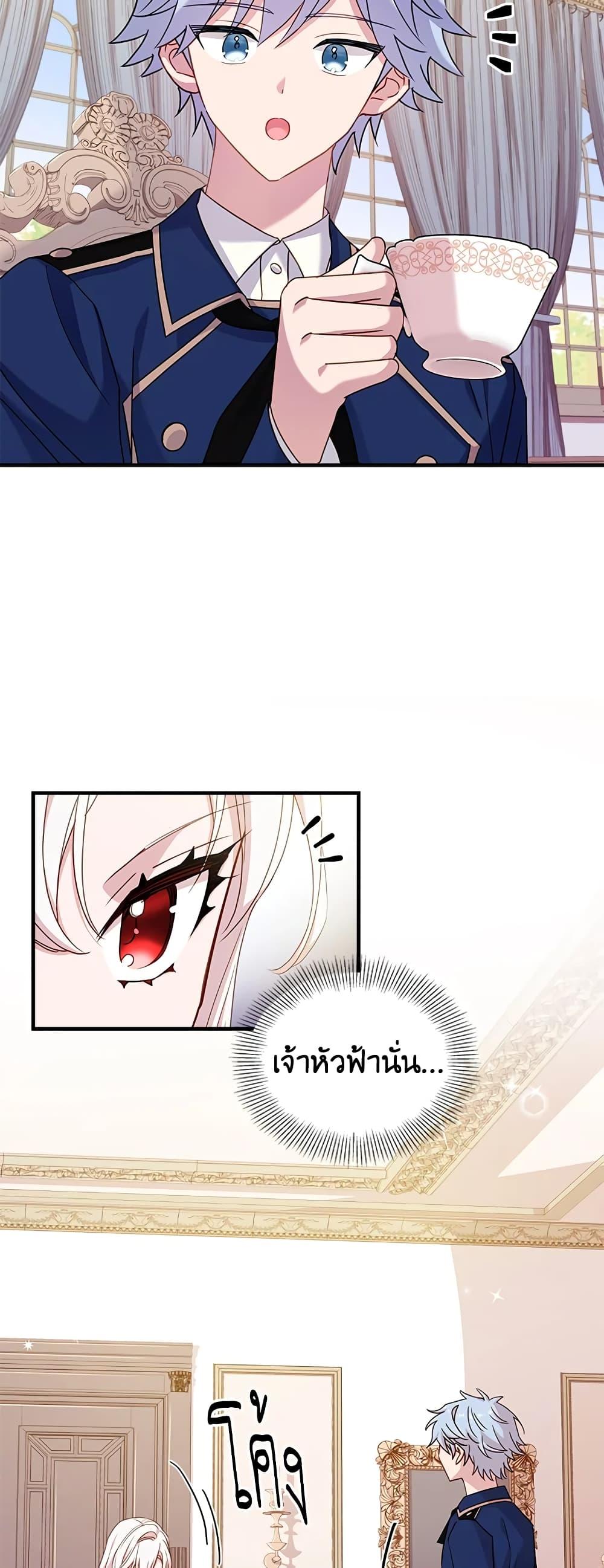 Manga-lc-com อ่านมังงะ อ่านการ์ตูน ออนไลน์ ฟรี The Lady Needs a Break ตอนที่ 1 2 3 4 5 6 7 8 9 10 11 12 13 14 ฟรี ไม่มีโฆษณา Manga-lc - อ่าน มังงะ อ่าน การ์ตูน ออนไลน์ อ่านมังงะ ฟรี