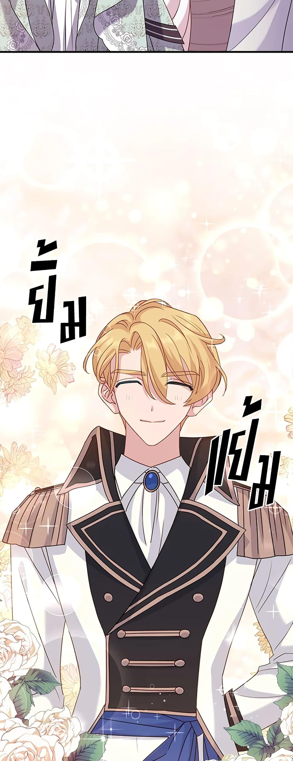 Manga-lc-com อ่านมังงะ อ่านการ์ตูน ออนไลน์ ฟรี The Lady Needs a Break ตอนที่ 1 2 3 4 5 6 7 8 9 10 11 12 13 14 ฟรี ไม่มีโฆษณา Manga-lc - อ่าน มังงะ อ่าน การ์ตูน ออนไลน์ อ่านมังงะ ฟรี