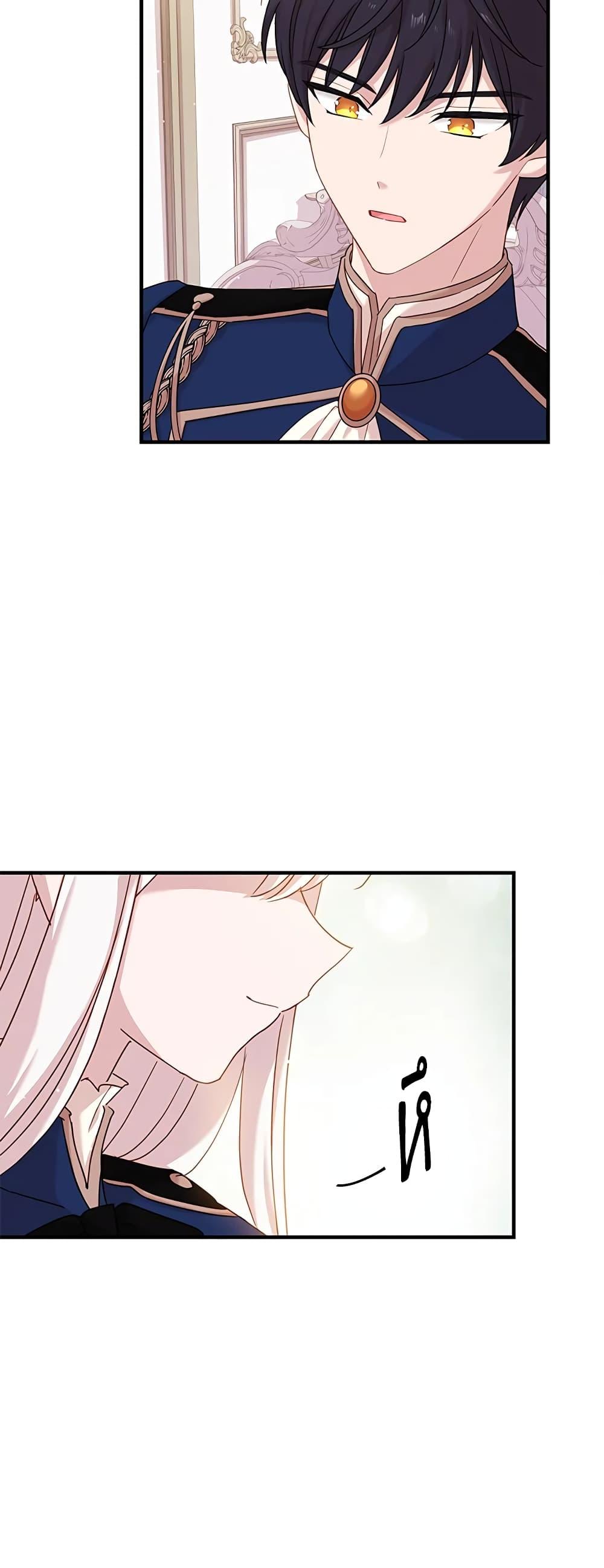 Manga-lc-com อ่านมังงะ อ่านการ์ตูน ออนไลน์ ฟรี The Lady Needs a Break ตอนที่ 1 2 3 4 5 6 7 8 9 10 11 12 13 14 ฟรี ไม่มีโฆษณา Manga-lc - อ่าน มังงะ อ่าน การ์ตูน ออนไลน์ อ่านมังงะ ฟรี