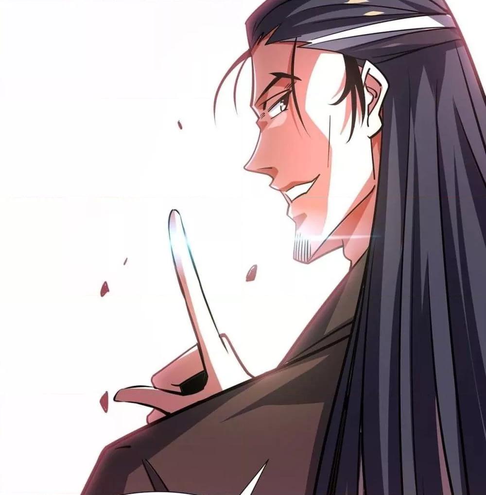 Manga-lc-com อ่านมังงะ อ่านการ์ตูน ออนไลน์ ฟรี EternalFirstS ตอนที่ 1 2 3 4 5 6 7 8 9 10 11 12 13 14 ฟรี ไม่มีโฆษณา Manga-lc - อ่าน มังงะ อ่าน การ์ตูน ออนไลน์ อ่านมังงะ ฟรี