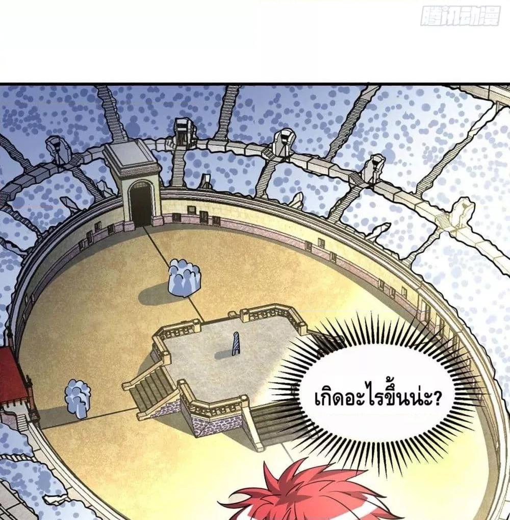 Manga-lc-com อ่านมังงะ อ่านการ์ตูน ออนไลน์ ฟรี EternalFirstS ตอนที่ 1 2 3 4 5 6 7 8 9 10 11 12 13 14 ฟรี ไม่มีโฆษณา Manga-lc - อ่าน มังงะ อ่าน การ์ตูน ออนไลน์ อ่านมังงะ ฟรี