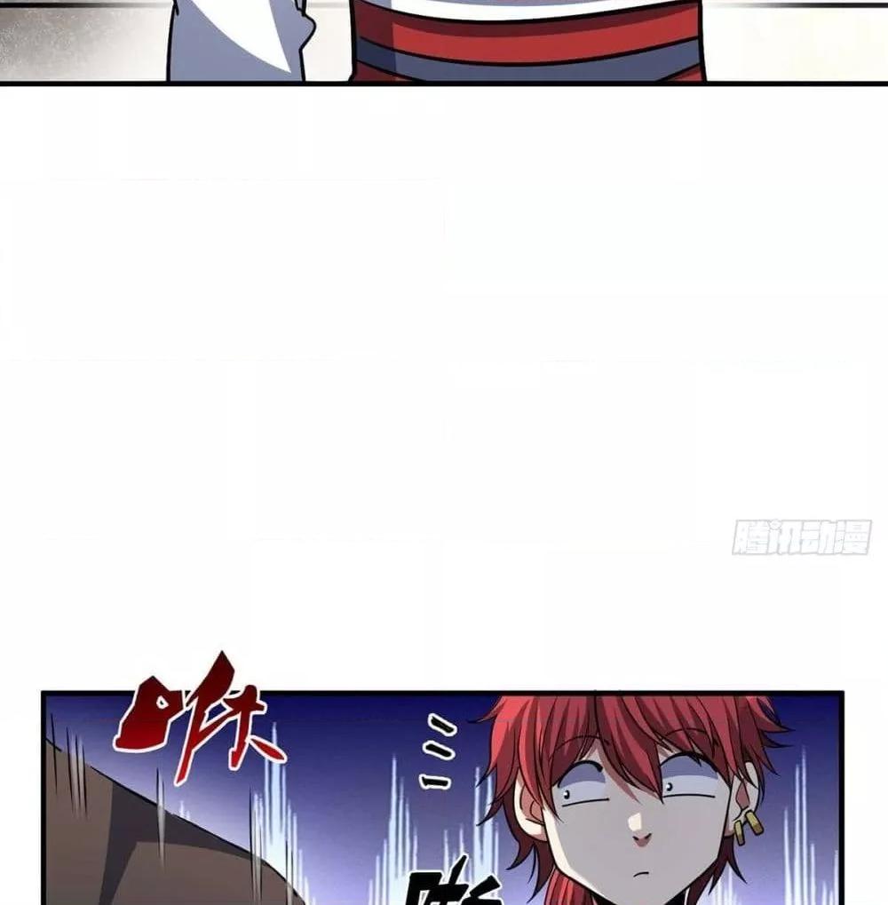 Manga-lc-com อ่านมังงะ อ่านการ์ตูน ออนไลน์ ฟรี EternalFirstS ตอนที่ 1 2 3 4 5 6 7 8 9 10 11 12 13 14 ฟรี ไม่มีโฆษณา Manga-lc - อ่าน มังงะ อ่าน การ์ตูน ออนไลน์ อ่านมังงะ ฟรี