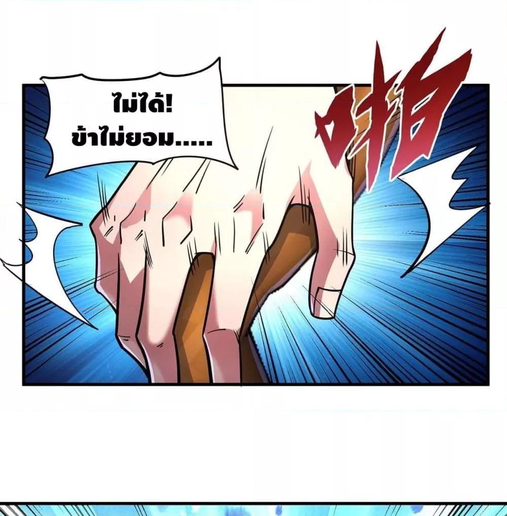 Manga-lc-com อ่านมังงะ อ่านการ์ตูน ออนไลน์ ฟรี EternalFirstS ตอนที่ 1 2 3 4 5 6 7 8 9 10 11 12 13 14 ฟรี ไม่มีโฆษณา Manga-lc - อ่าน มังงะ อ่าน การ์ตูน ออนไลน์ อ่านมังงะ ฟรี