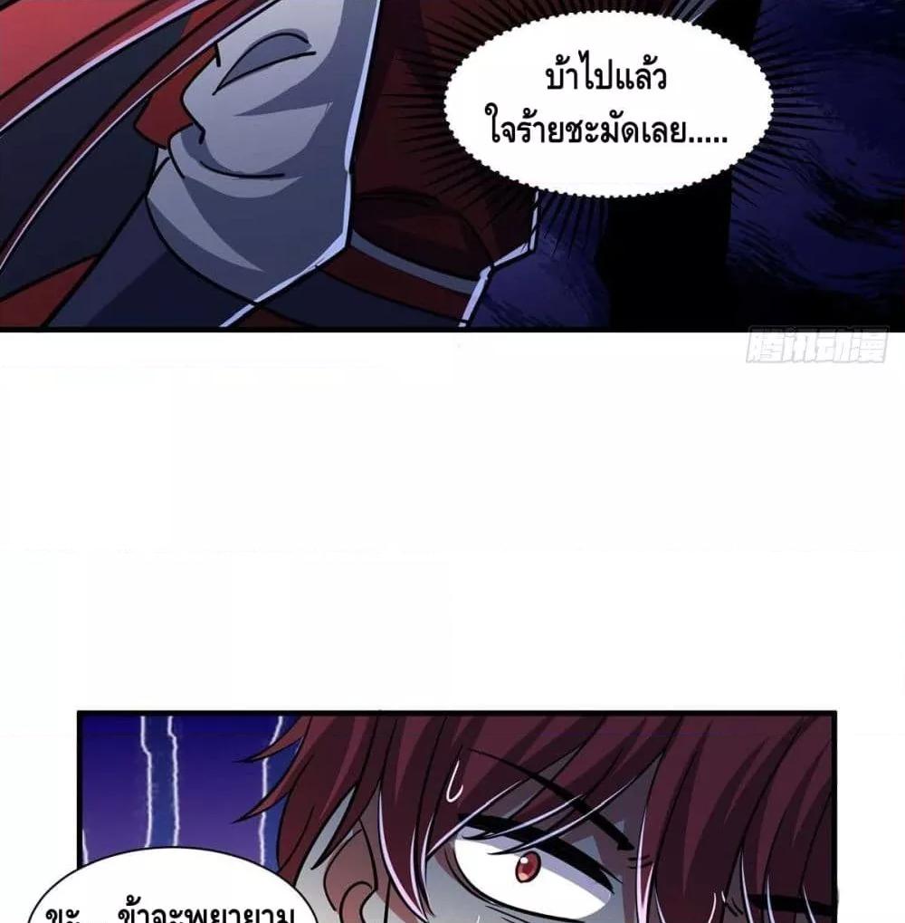 Manga-lc-com อ่านมังงะ อ่านการ์ตูน ออนไลน์ ฟรี EternalFirstS ตอนที่ 1 2 3 4 5 6 7 8 9 10 11 12 13 14 ฟรี ไม่มีโฆษณา Manga-lc - อ่าน มังงะ อ่าน การ์ตูน ออนไลน์ อ่านมังงะ ฟรี