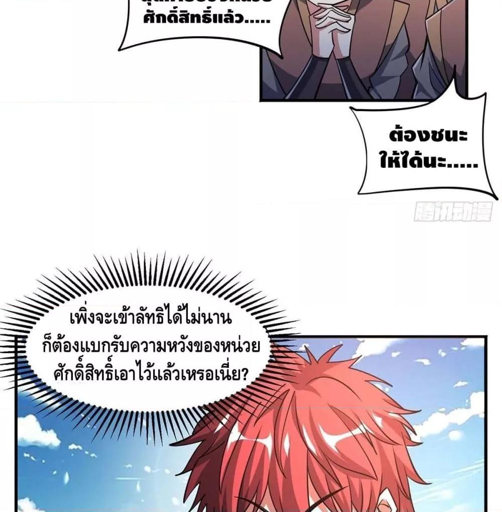 Manga-lc-com อ่านมังงะ อ่านการ์ตูน ออนไลน์ ฟรี EternalFirstS ตอนที่ 1 2 3 4 5 6 7 8 9 10 11 12 13 14 ฟรี ไม่มีโฆษณา Manga-lc - อ่าน มังงะ อ่าน การ์ตูน ออนไลน์ อ่านมังงะ ฟรี
