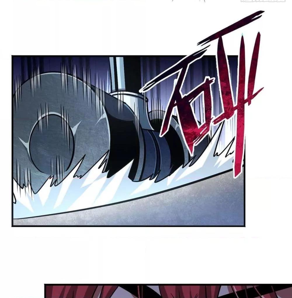 Manga-lc-com อ่านมังงะ อ่านการ์ตูน ออนไลน์ ฟรี EternalFirstS ตอนที่ 1 2 3 4 5 6 7 8 9 10 11 12 13 14 ฟรี ไม่มีโฆษณา Manga-lc - อ่าน มังงะ อ่าน การ์ตูน ออนไลน์ อ่านมังงะ ฟรี