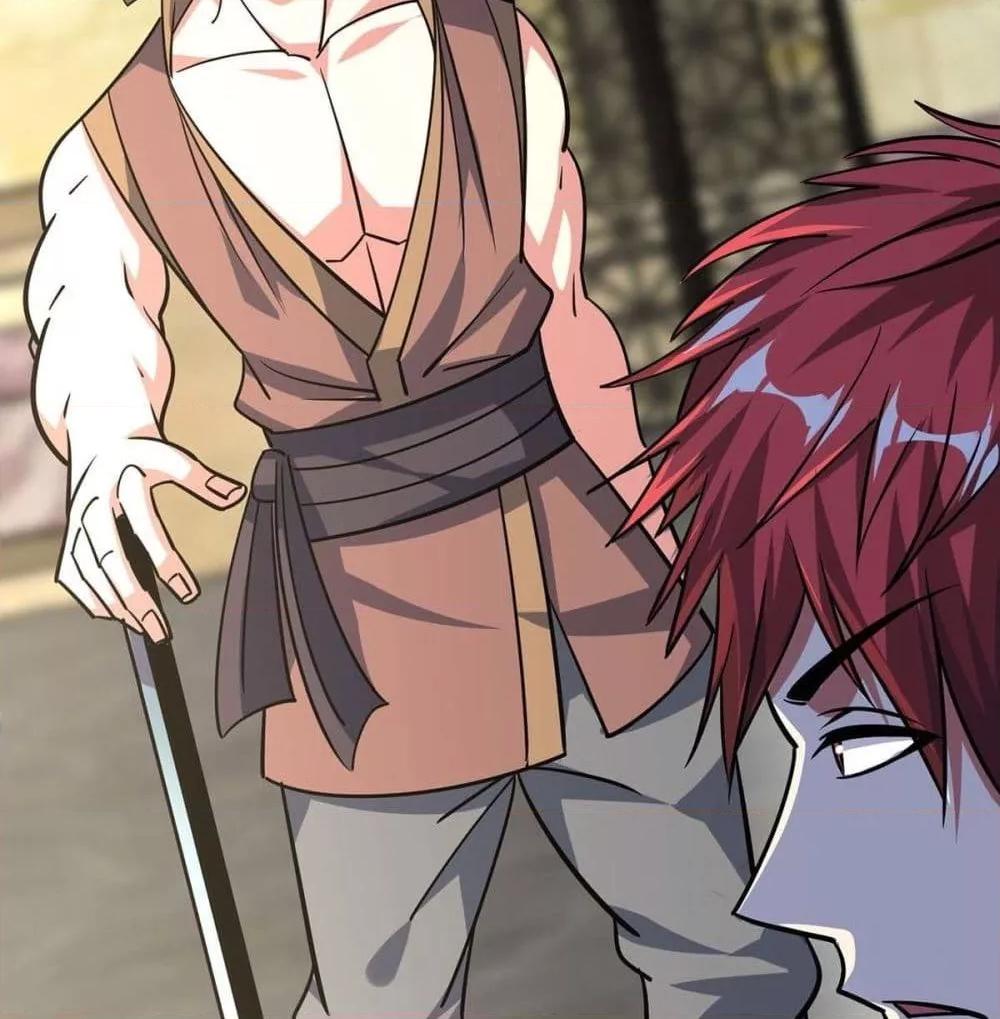 Manga-lc-com อ่านมังงะ อ่านการ์ตูน ออนไลน์ ฟรี EternalFirstS ตอนที่ 1 2 3 4 5 6 7 8 9 10 11 12 13 14 ฟรี ไม่มีโฆษณา Manga-lc - อ่าน มังงะ อ่าน การ์ตูน ออนไลน์ อ่านมังงะ ฟรี