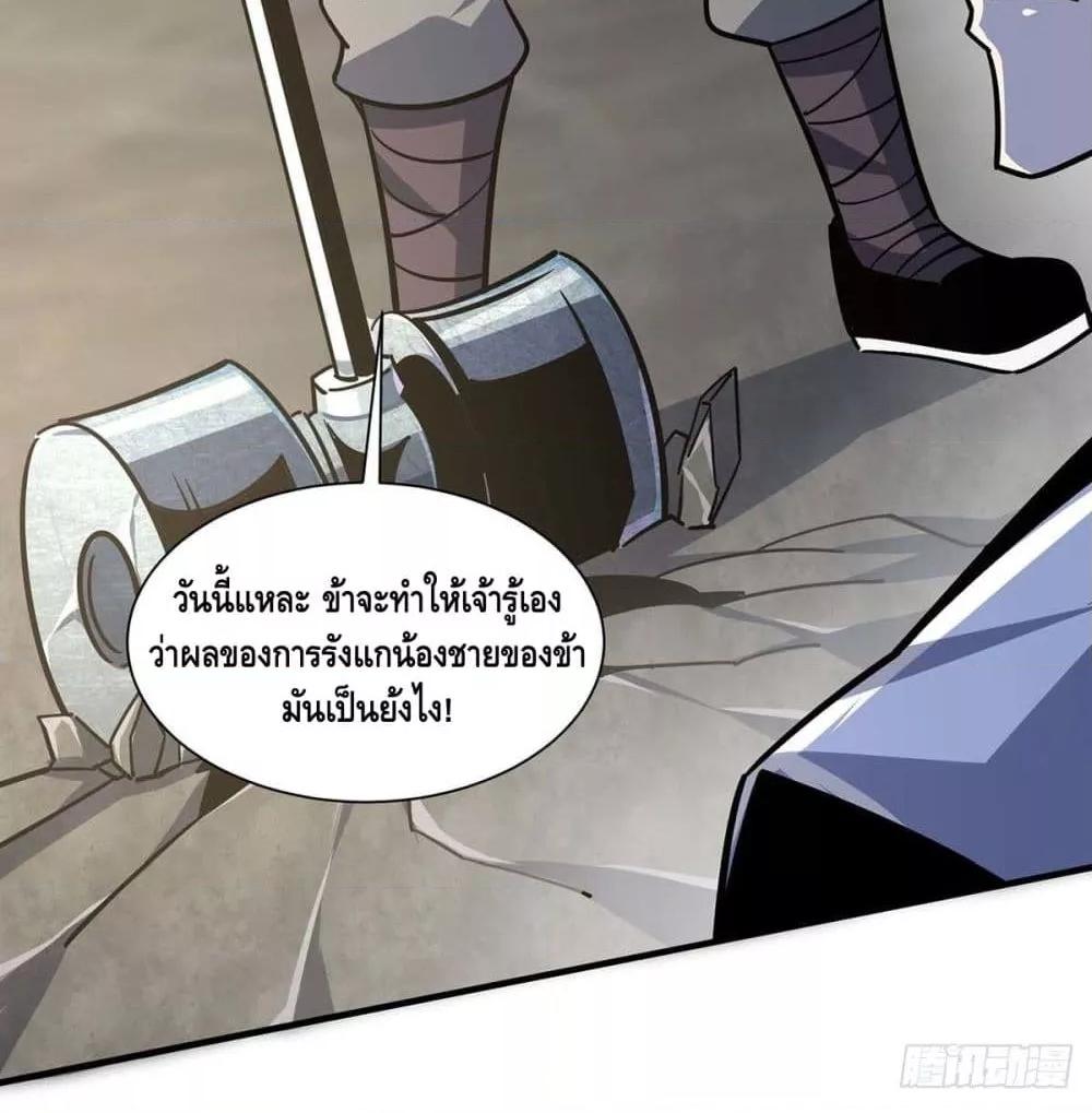 Manga-lc-com อ่านมังงะ อ่านการ์ตูน ออนไลน์ ฟรี EternalFirstS ตอนที่ 1 2 3 4 5 6 7 8 9 10 11 12 13 14 ฟรี ไม่มีโฆษณา Manga-lc - อ่าน มังงะ อ่าน การ์ตูน ออนไลน์ อ่านมังงะ ฟรี