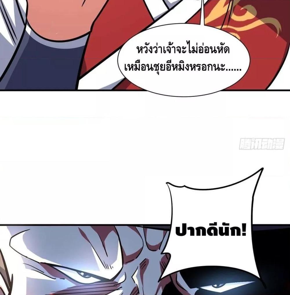 Manga-lc-com อ่านมังงะ อ่านการ์ตูน ออนไลน์ ฟรี EternalFirstS ตอนที่ 1 2 3 4 5 6 7 8 9 10 11 12 13 14 ฟรี ไม่มีโฆษณา Manga-lc - อ่าน มังงะ อ่าน การ์ตูน ออนไลน์ อ่านมังงะ ฟรี
