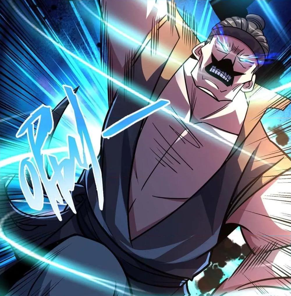 Manga-lc-com อ่านมังงะ อ่านการ์ตูน ออนไลน์ ฟรี EternalFirstS ตอนที่ 1 2 3 4 5 6 7 8 9 10 11 12 13 14 ฟรี ไม่มีโฆษณา Manga-lc - อ่าน มังงะ อ่าน การ์ตูน ออนไลน์ อ่านมังงะ ฟรี