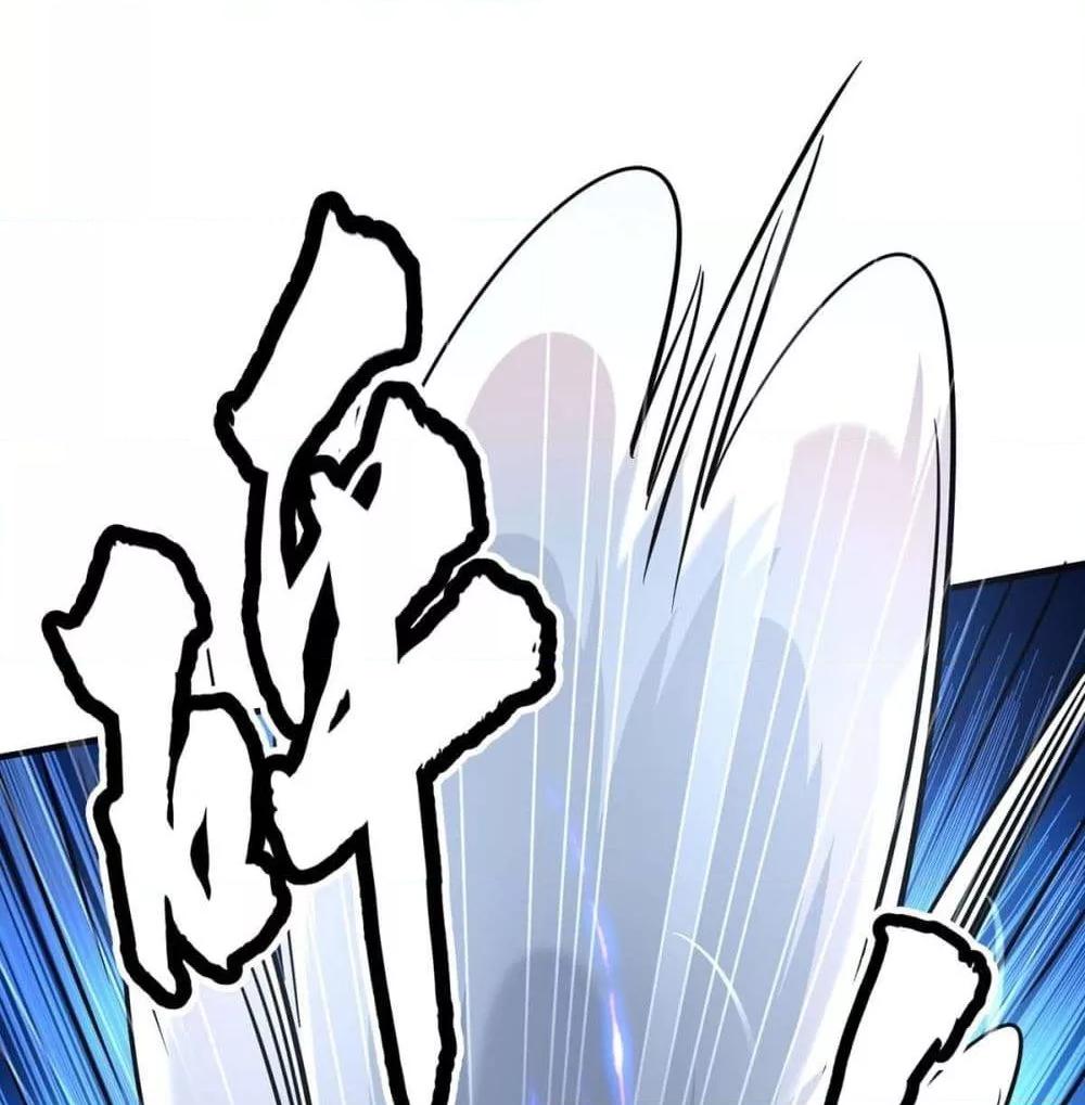 Manga-lc-com อ่านมังงะ อ่านการ์ตูน ออนไลน์ ฟรี EternalFirstS ตอนที่ 1 2 3 4 5 6 7 8 9 10 11 12 13 14 ฟรี ไม่มีโฆษณา Manga-lc - อ่าน มังงะ อ่าน การ์ตูน ออนไลน์ อ่านมังงะ ฟรี