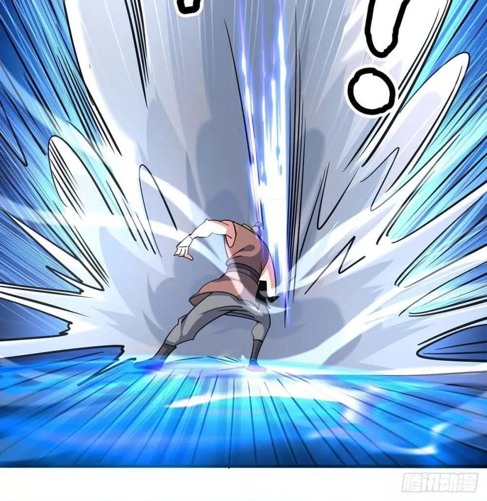 Manga-lc-com อ่านมังงะ อ่านการ์ตูน ออนไลน์ ฟรี EternalFirstS ตอนที่ 1 2 3 4 5 6 7 8 9 10 11 12 13 14 ฟรี ไม่มีโฆษณา Manga-lc - อ่าน มังงะ อ่าน การ์ตูน ออนไลน์ อ่านมังงะ ฟรี