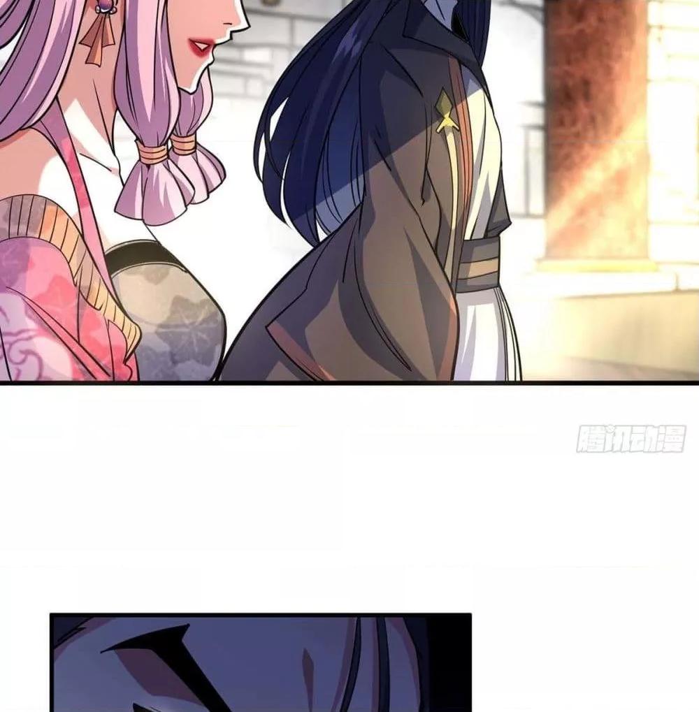 Manga-lc-com อ่านมังงะ อ่านการ์ตูน ออนไลน์ ฟรี EternalFirstS ตอนที่ 1 2 3 4 5 6 7 8 9 10 11 12 13 14 ฟรี ไม่มีโฆษณา Manga-lc - อ่าน มังงะ อ่าน การ์ตูน ออนไลน์ อ่านมังงะ ฟรี