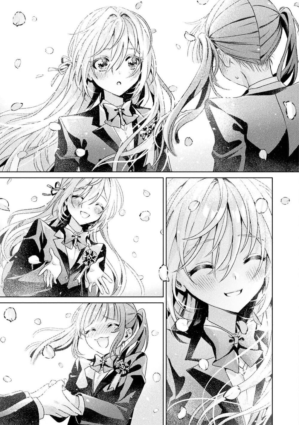 Manga-lc-com อ่านมังงะ อ่านการ์ตูน ออนไลน์ ฟรี Mietemasu yo! Aizawa-san ตอนที่ 1 2 3 4 5 6 7 8 9 10 11 12 13 14 ฟรี ไม่มีโฆษณา Manga-lc - อ่าน มังงะ อ่าน การ์ตูน ออนไลน์ อ่านมังงะ ฟรี