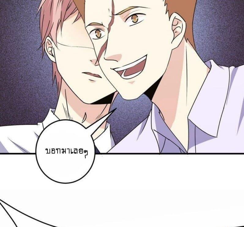 Manga-lc-com อ่านมังงะ อ่านการ์ตูน ออนไลน์ ฟรี My Plug-in Spirit Ring ตอนที่ 1 2 3 4 5 6 7 8 9 10 11 12 13 14 ฟรี ไม่มีโฆษณา Manga-lc - อ่าน มังงะ อ่าน การ์ตูน ออนไลน์ อ่านมังงะ ฟรี
