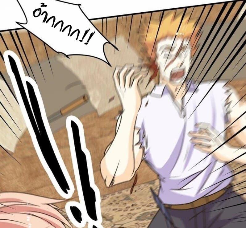 Manga-lc-com อ่านมังงะ อ่านการ์ตูน ออนไลน์ ฟรี My Plug-in Spirit Ring ตอนที่ 1 2 3 4 5 6 7 8 9 10 11 12 13 14 ฟรี ไม่มีโฆษณา Manga-lc - อ่าน มังงะ อ่าน การ์ตูน ออนไลน์ อ่านมังงะ ฟรี