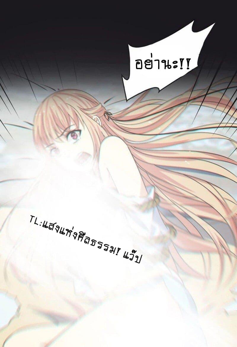 Manga-lc-com อ่านมังงะ อ่านการ์ตูน ออนไลน์ ฟรี My Plug-in Spirit Ring ตอนที่ 1 2 3 4 5 6 7 8 9 10 11 12 13 14 ฟรี ไม่มีโฆษณา Manga-lc - อ่าน มังงะ อ่าน การ์ตูน ออนไลน์ อ่านมังงะ ฟรี