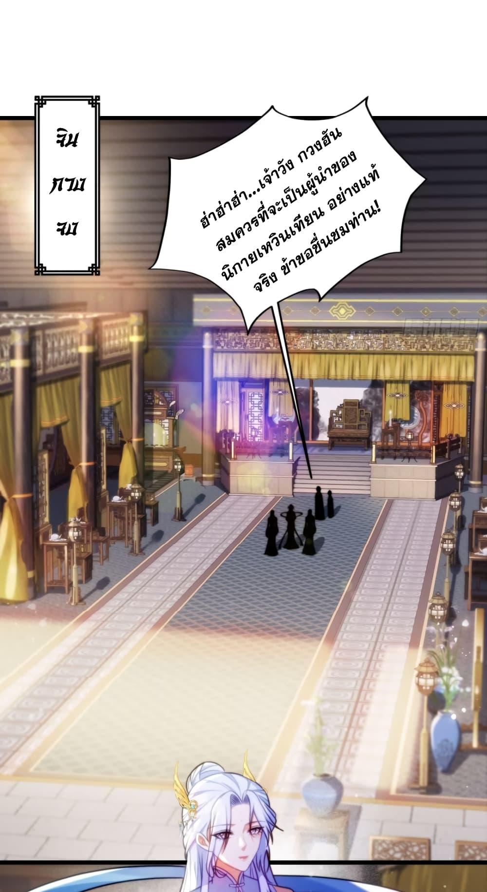 Manga-lc-com อ่านมังงะ อ่านการ์ตูน ออนไลน์ ฟรี My Wife is a Heavenly Big Shot ตอนที่ 1 2 3 4 5 6 7 8 9 10 11 12 13 14 ฟรี ไม่มีโฆษณา Manga-lc - อ่าน มังงะ อ่าน การ์ตูน ออนไลน์ อ่านมังงะ ฟรี