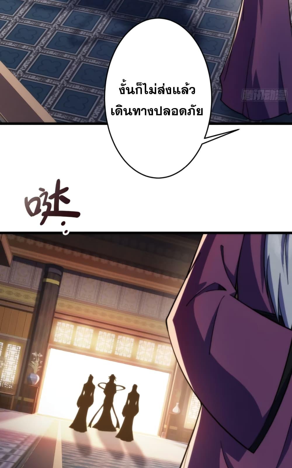 Manga-lc-com อ่านมังงะ อ่านการ์ตูน ออนไลน์ ฟรี My Wife is a Heavenly Big Shot ตอนที่ 1 2 3 4 5 6 7 8 9 10 11 12 13 14 ฟรี ไม่มีโฆษณา Manga-lc - อ่าน มังงะ อ่าน การ์ตูน ออนไลน์ อ่านมังงะ ฟรี
