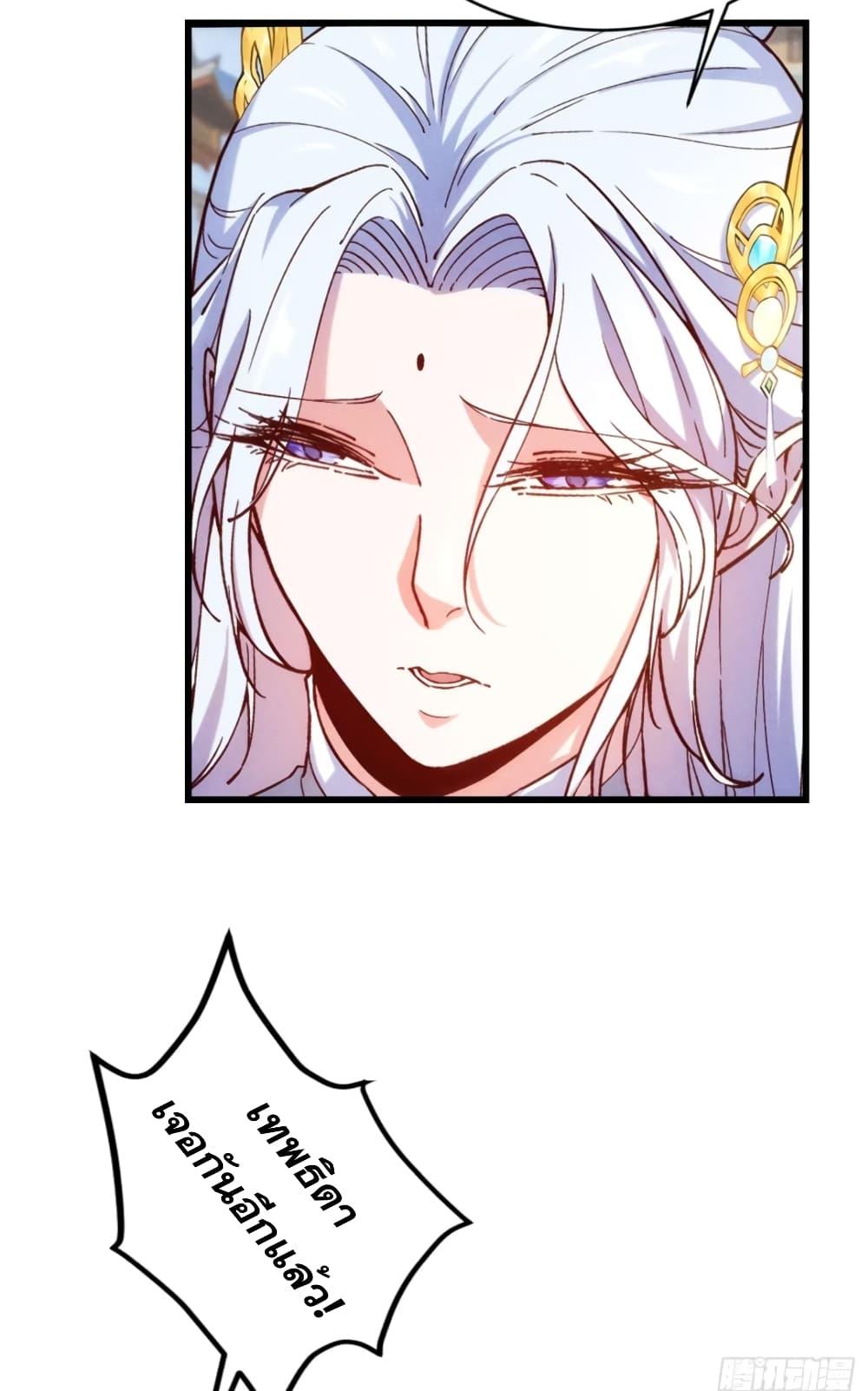 Manga-lc-com อ่านมังงะ อ่านการ์ตูน ออนไลน์ ฟรี My Wife is a Heavenly Big Shot ตอนที่ 1 2 3 4 5 6 7 8 9 10 11 12 13 14 ฟรี ไม่มีโฆษณา Manga-lc - อ่าน มังงะ อ่าน การ์ตูน ออนไลน์ อ่านมังงะ ฟรี