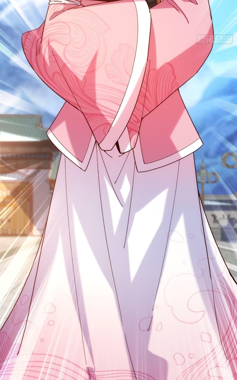 Manga-lc-com อ่านมังงะ อ่านการ์ตูน ออนไลน์ ฟรี My Wife is a Heavenly Big Shot ตอนที่ 1 2 3 4 5 6 7 8 9 10 11 12 13 14 ฟรี ไม่มีโฆษณา Manga-lc - อ่าน มังงะ อ่าน การ์ตูน ออนไลน์ อ่านมังงะ ฟรี