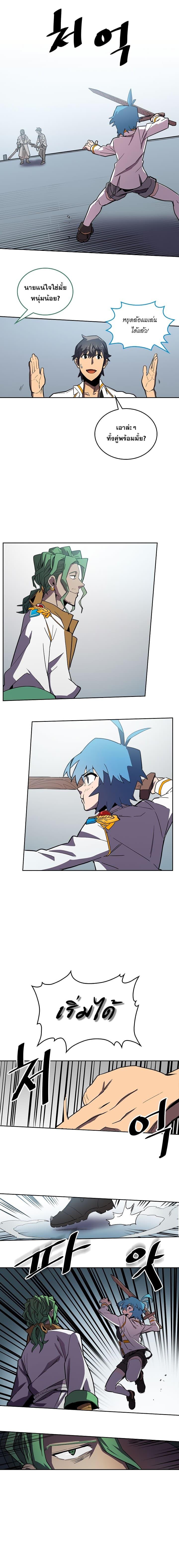 Manga-lc-com อ่านมังงะ อ่านการ์ตูน ออนไลน์ ฟรี A Returner’s Magic Should Be Special ตอนที่ 1 2 3 4 5 6 7 8 9 10 11 12 13 14 ฟรี ไม่มีโฆษณา Manga-lc - อ่าน มังงะ อ่าน การ์ตูน ออนไลน์ อ่านมังงะ ฟรี