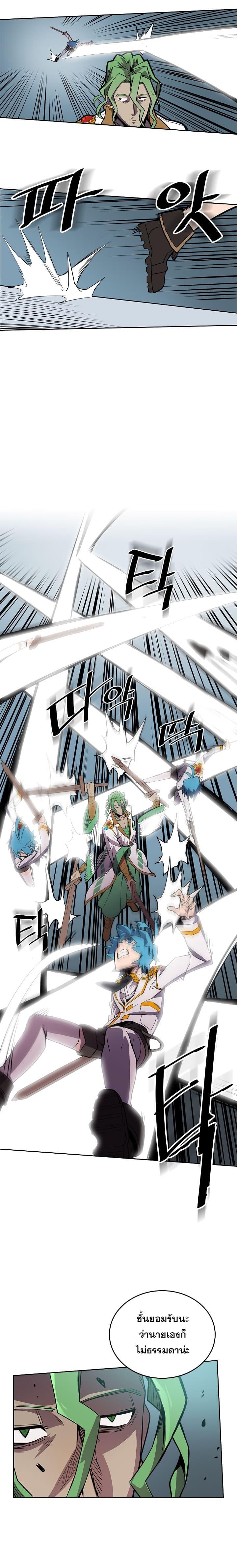 Manga-lc-com อ่านมังงะ อ่านการ์ตูน ออนไลน์ ฟรี A Returner’s Magic Should Be Special ตอนที่ 1 2 3 4 5 6 7 8 9 10 11 12 13 14 ฟรี ไม่มีโฆษณา Manga-lc - อ่าน มังงะ อ่าน การ์ตูน ออนไลน์ อ่านมังงะ ฟรี