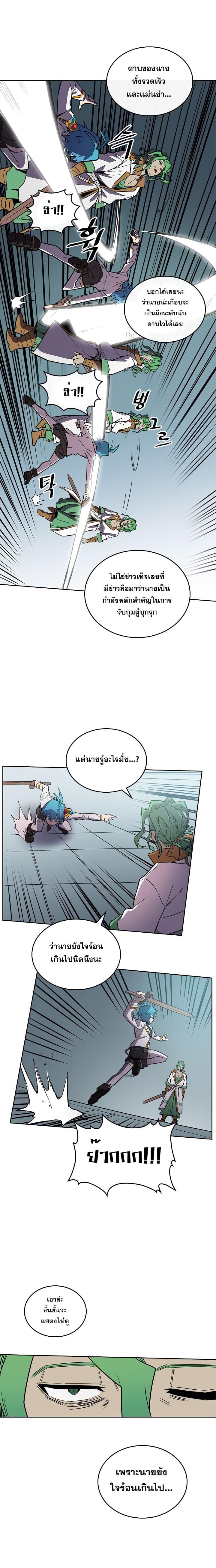 Manga-lc-com อ่านมังงะ อ่านการ์ตูน ออนไลน์ ฟรี A Returner’s Magic Should Be Special ตอนที่ 1 2 3 4 5 6 7 8 9 10 11 12 13 14 ฟรี ไม่มีโฆษณา Manga-lc - อ่าน มังงะ อ่าน การ์ตูน ออนไลน์ อ่านมังงะ ฟรี