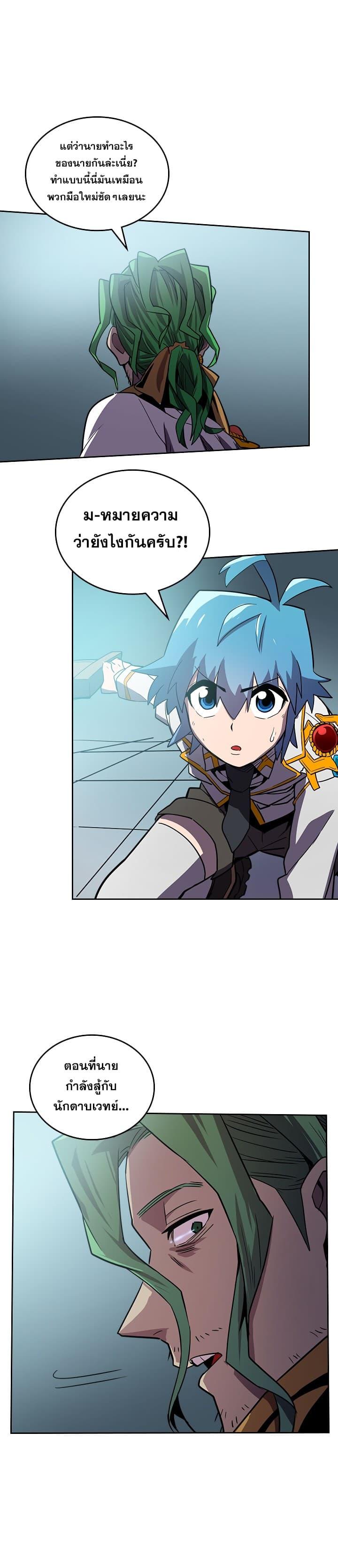 Manga-lc-com อ่านมังงะ อ่านการ์ตูน ออนไลน์ ฟรี A Returner’s Magic Should Be Special ตอนที่ 1 2 3 4 5 6 7 8 9 10 11 12 13 14 ฟรี ไม่มีโฆษณา Manga-lc - อ่าน มังงะ อ่าน การ์ตูน ออนไลน์ อ่านมังงะ ฟรี