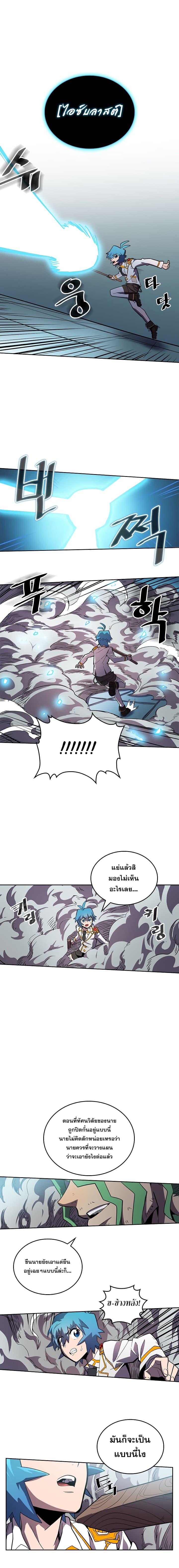 Manga-lc-com อ่านมังงะ อ่านการ์ตูน ออนไลน์ ฟรี A Returner’s Magic Should Be Special ตอนที่ 1 2 3 4 5 6 7 8 9 10 11 12 13 14 ฟรี ไม่มีโฆษณา Manga-lc - อ่าน มังงะ อ่าน การ์ตูน ออนไลน์ อ่านมังงะ ฟรี