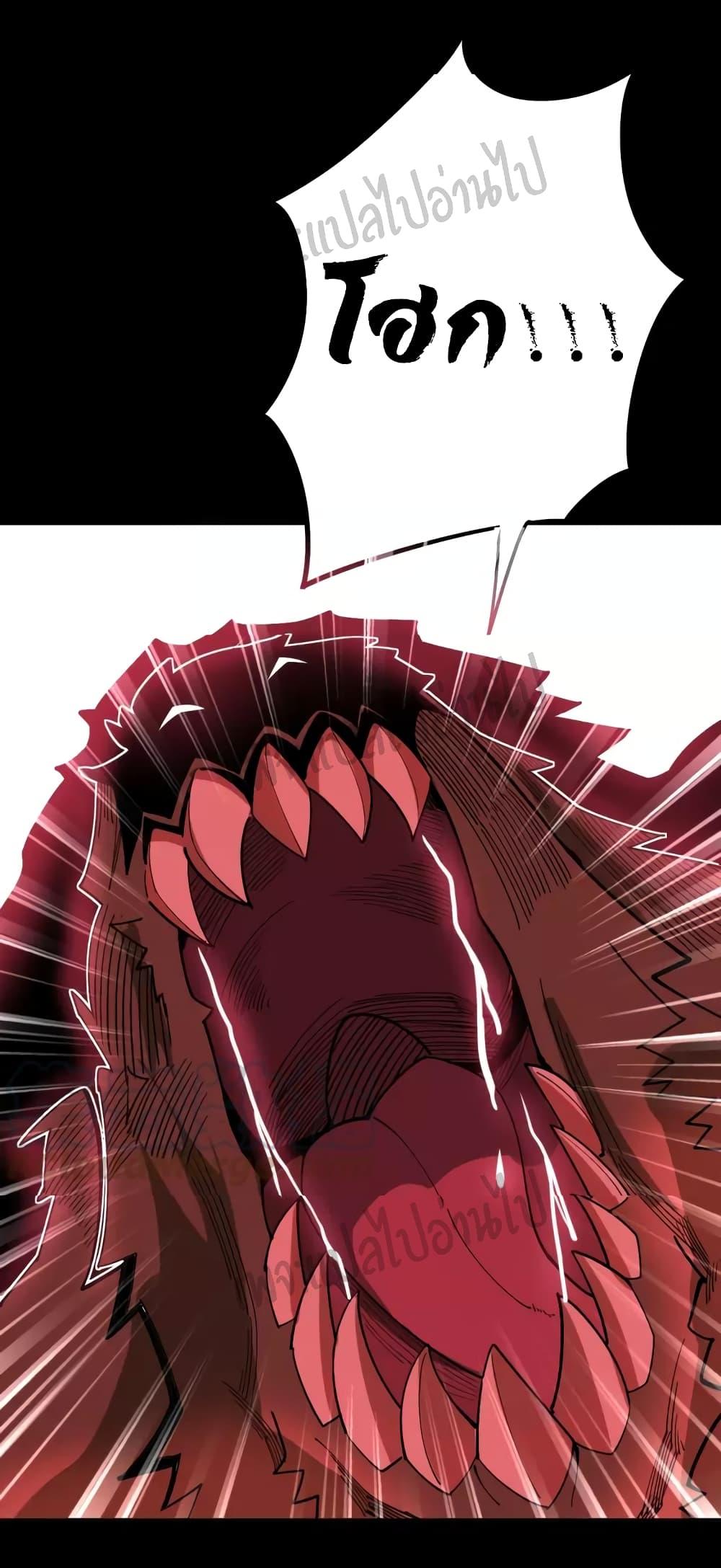 Manga-lc-com อ่านมังงะ อ่านการ์ตูน ออนไลน์ ฟรี Bad Hand Witch Doctor ตอนที่ 1 2 3 4 5 6 7 8 9 10 11 12 13 14 ฟรี ไม่มีโฆษณา Manga-lc - อ่าน มังงะ อ่าน การ์ตูน ออนไลน์ อ่านมังงะ ฟรี