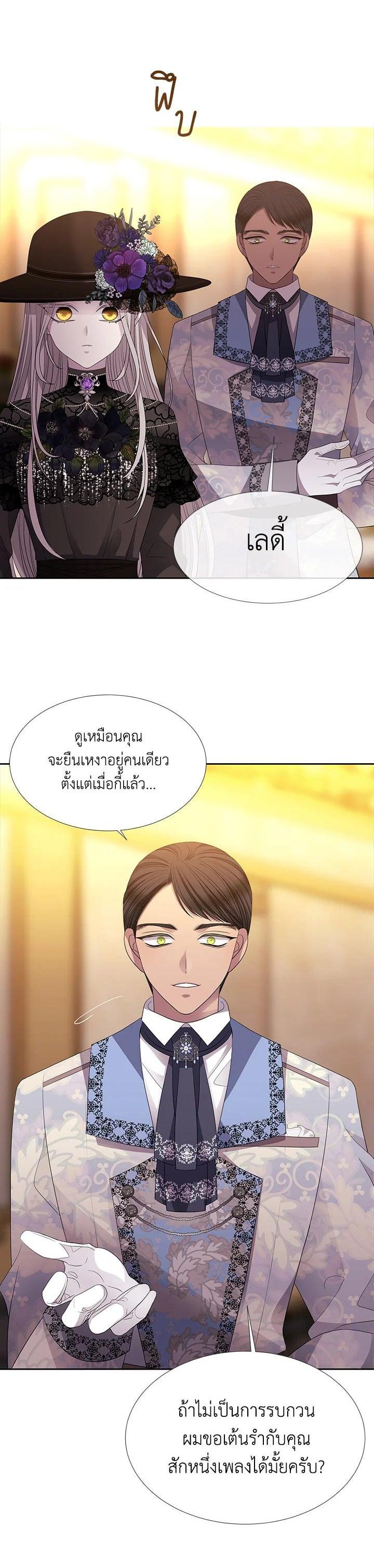 Manga-lc-com อ่านมังงะ อ่านการ์ตูน ออนไลน์ ฟรี Charlotte Has Five Disciples ตอนที่ 1 2 3 4 5 6 7 8 9 10 11 12 13 14 ฟรี ไม่มีโฆษณา Manga-lc - อ่าน มังงะ อ่าน การ์ตูน ออนไลน์ อ่านมังงะ ฟรี