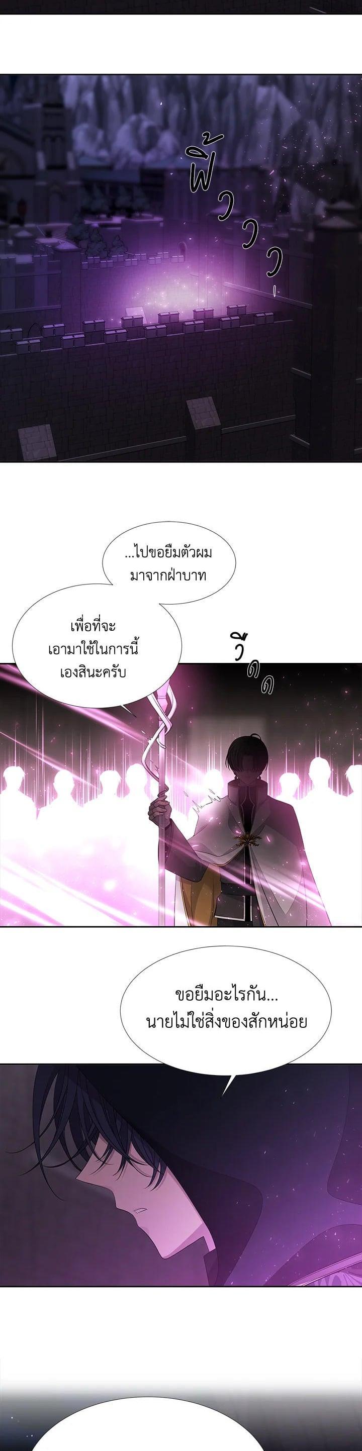 Manga-lc-com อ่านมังงะ อ่านการ์ตูน ออนไลน์ ฟรี Charlotte Has Five Disciples ตอนที่ 1 2 3 4 5 6 7 8 9 10 11 12 13 14 ฟรี ไม่มีโฆษณา Manga-lc - อ่าน มังงะ อ่าน การ์ตูน ออนไลน์ อ่านมังงะ ฟรี